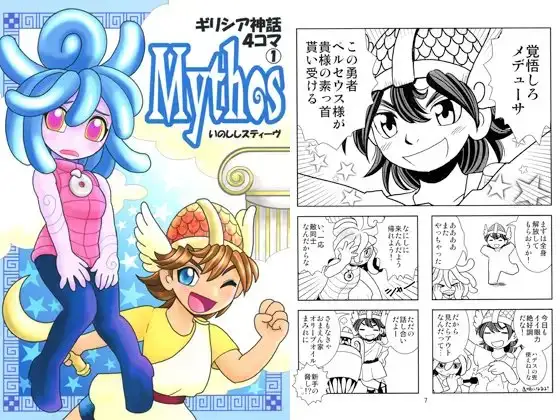 サンプル1