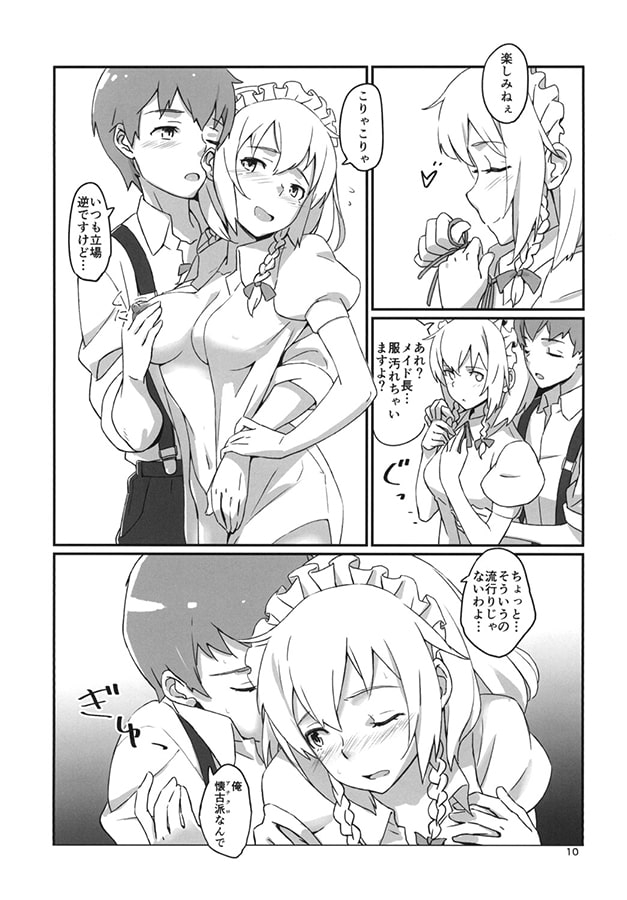 サンプル4