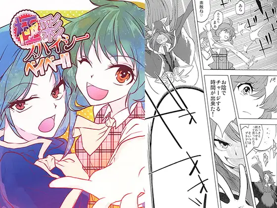 サンプル2