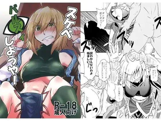 サンプル2