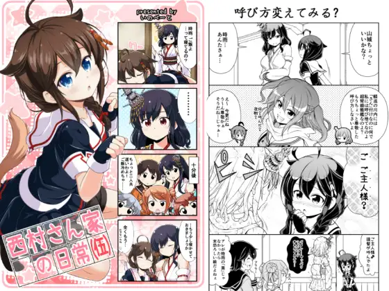 サンプル1