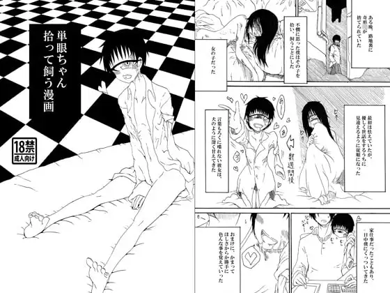 サンプル1