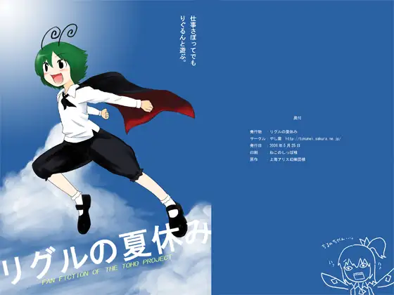 サンプル1