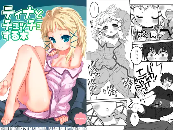 サンプル2