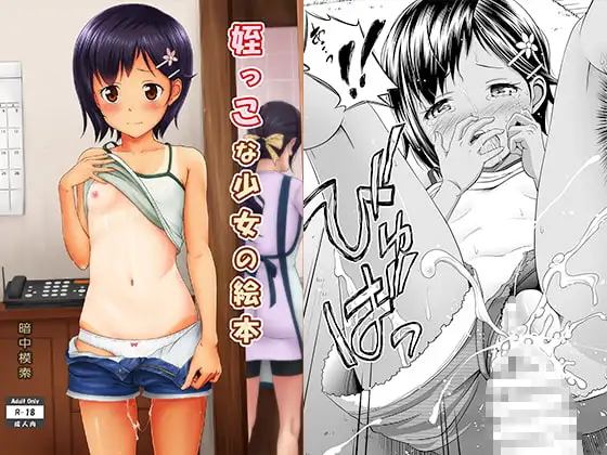 サンプル1
