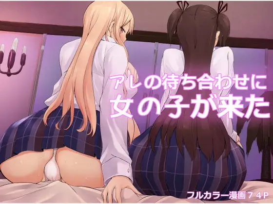 サンプル1