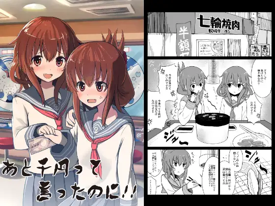 サンプル1