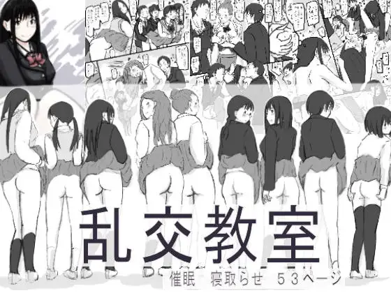 サンプル2