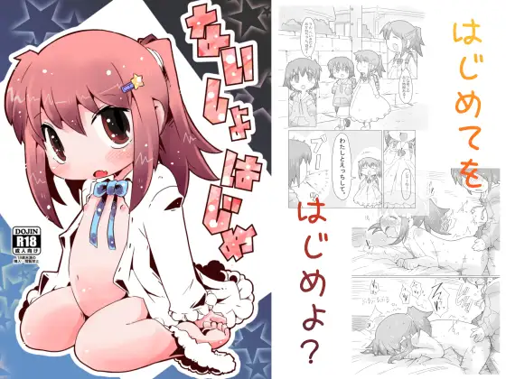サンプル1
