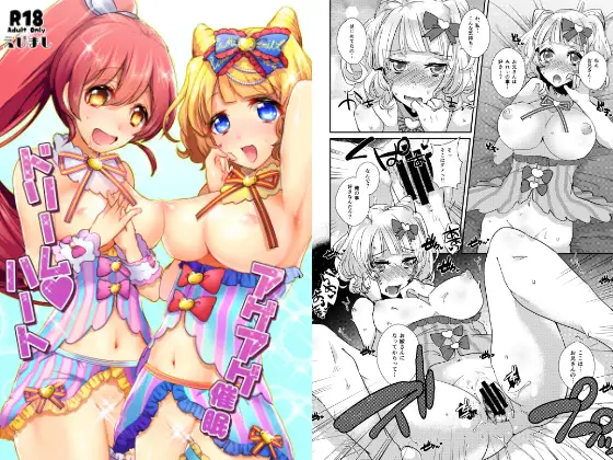 サンプル1
