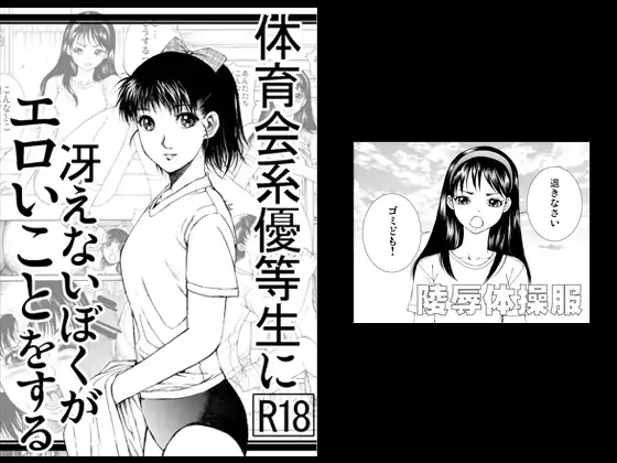 サンプル1