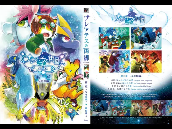 サンプル1