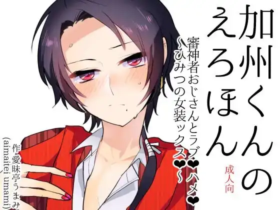 サンプル1