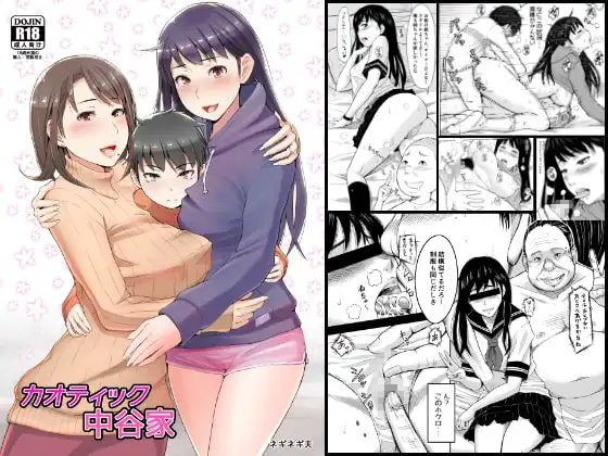 サンプル1