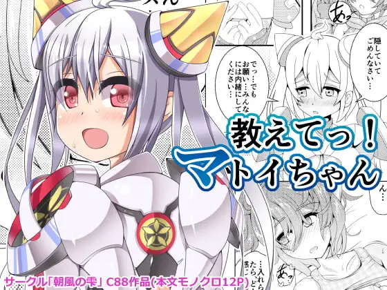 サンプル1