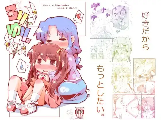 サンプル1