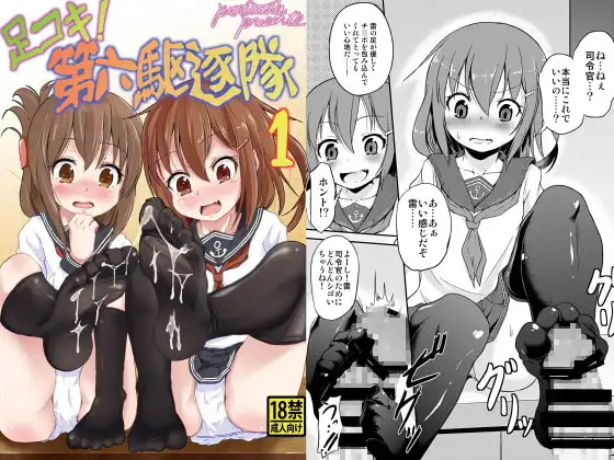 サンプル1