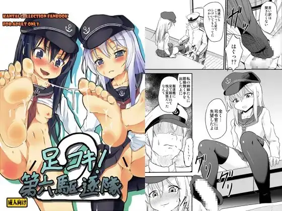 サンプル1