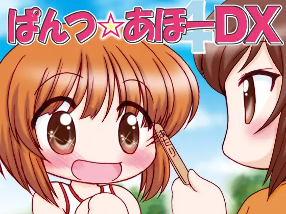 サンプル1