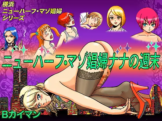 サンプル1