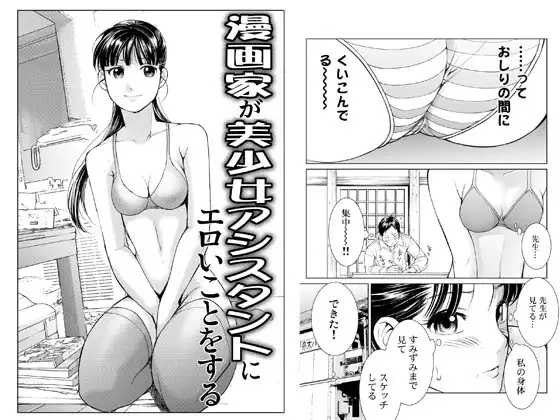 サンプル1