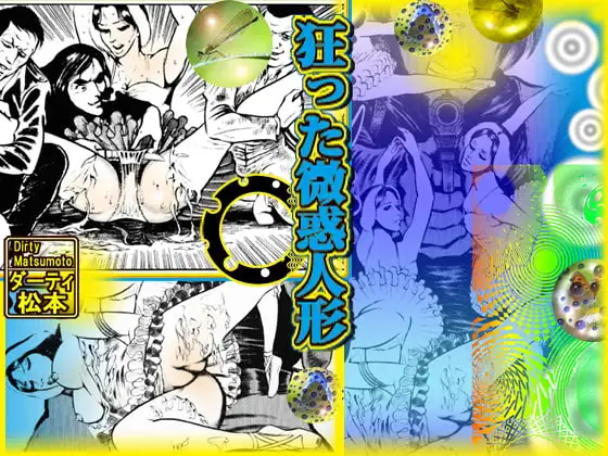 サンプル1