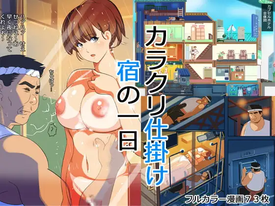 サンプル1