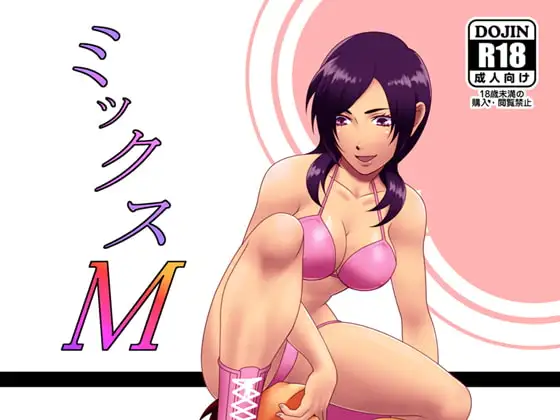 サンプル1