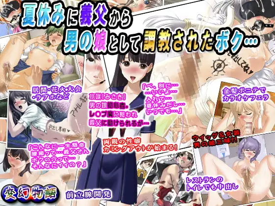 サンプル1
