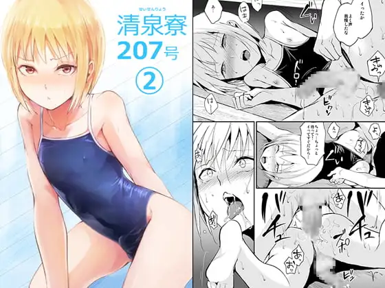 サンプル2