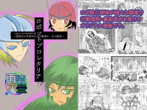 サンプル1