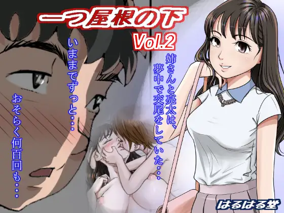 サンプル1