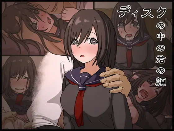 サンプル1