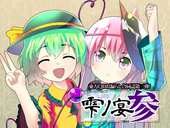 サンプル1