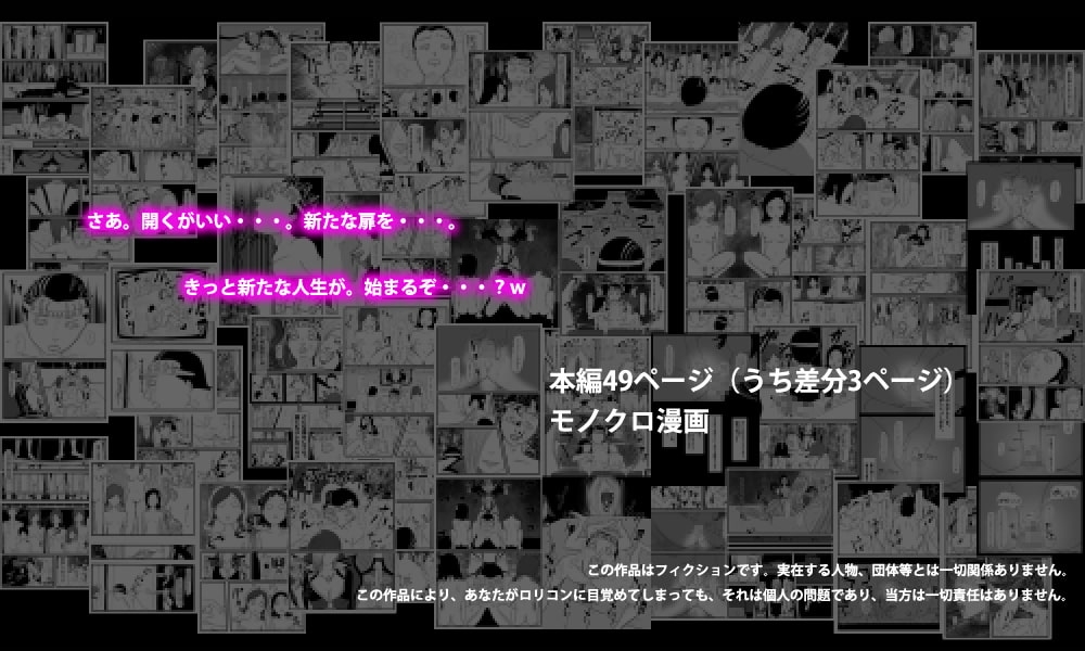 サンプル4
