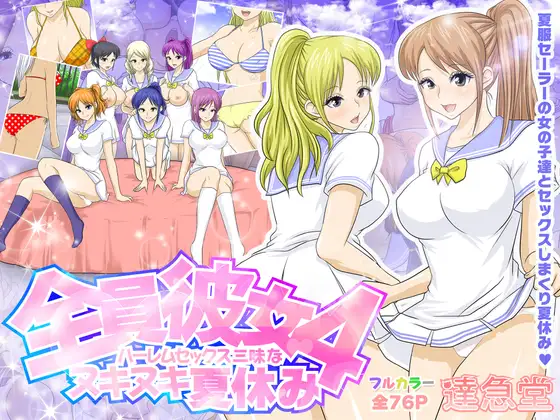 サンプル1