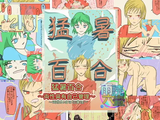 サンプル1