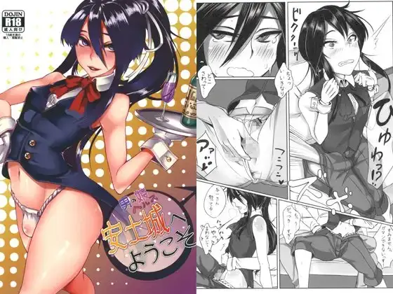 サンプル2