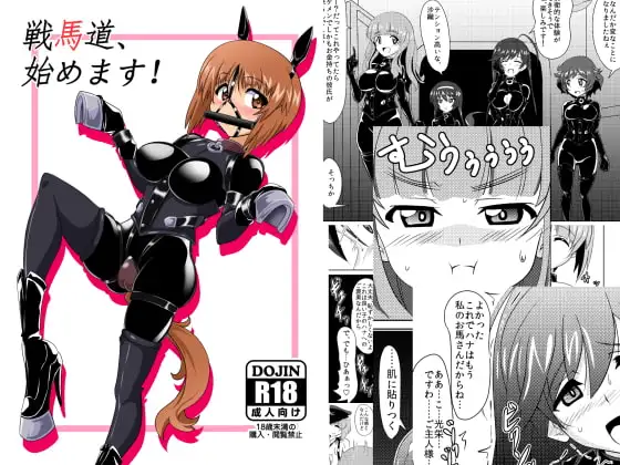 サンプル1