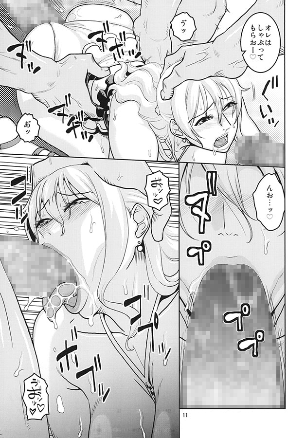 サンプル3