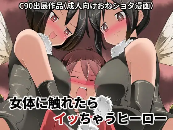 サンプル1