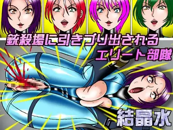 サンプル1