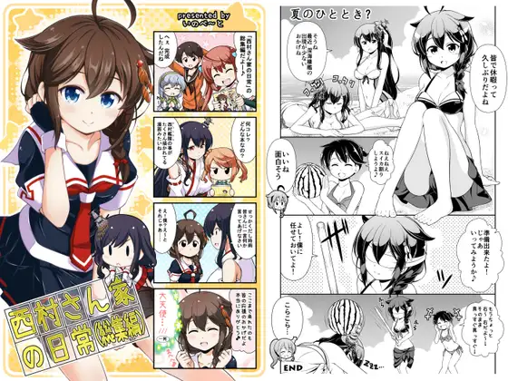 サンプル1