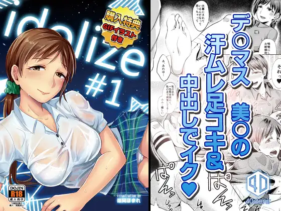 サンプル1