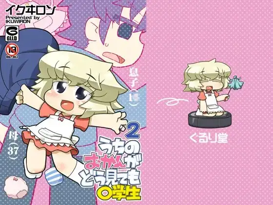 サンプル1