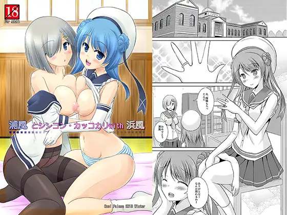 サンプル2