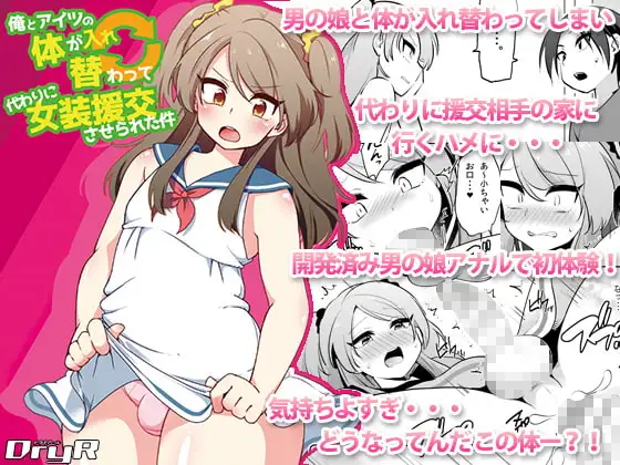 サンプル1