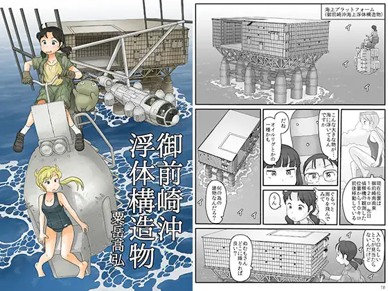 サンプル1