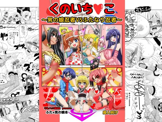 サンプル1