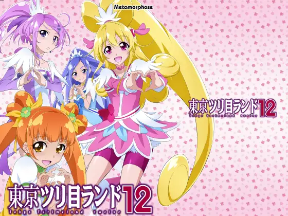サンプル2
